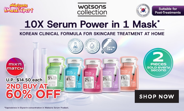 WBS2026504 - P6 OB digi banners - Watsons Serum Mask_750x452px.jpg