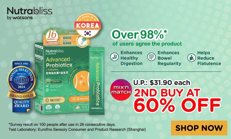 WBS2026506 - P6 OB digi banners - Nutrabliss Probiotics_750x452.jpg