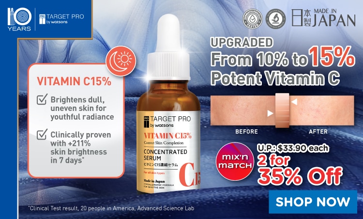 WBS2026605 - P7 OB digi banners - Target Pro by Watsons 10th Anniversary_750x452px.jpg