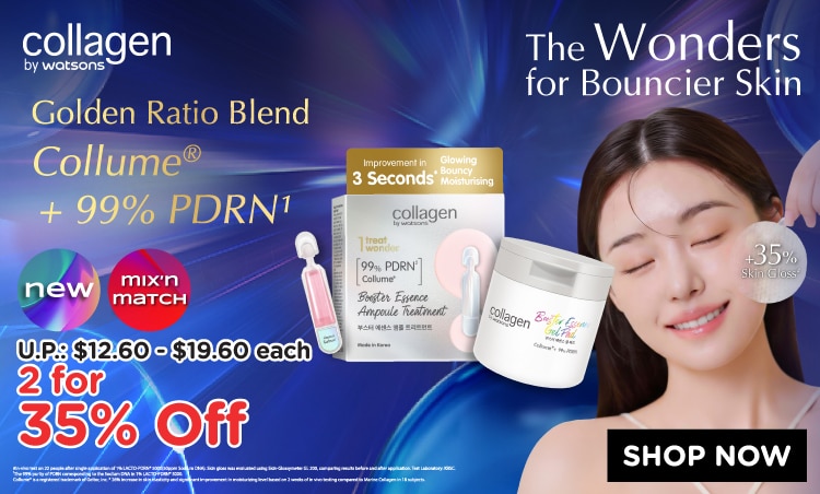 WBS2026608 - P7 OB digi banners - Collagen by Watsons Booster Essence LX_750x452px.jpg