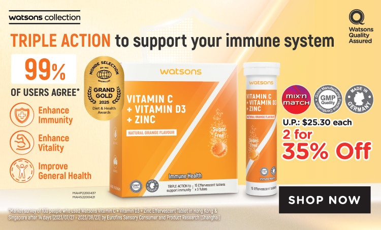 WBS2026611 - P7 OB digi banners - Watsons Effervescent Vitamin C + Zinc + D3_750x452px.jpg