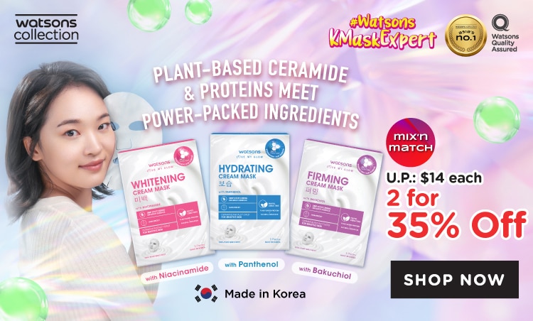 WBS2026612 - P7 OB digi banners - Watsons Cream Mask_750x452px.jpg
