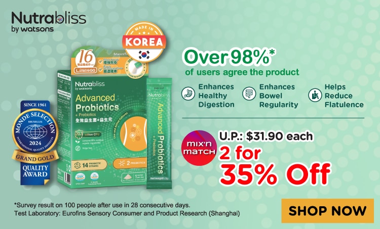 WBS2026614 - P7 OB digi banners - Nutrabliss Probiotics_750x452.jpg