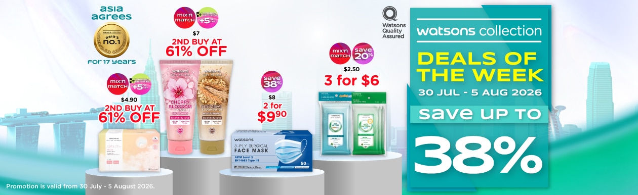 WBS2026709 - P8 Campaign - OB Digital Ad - Digi banners (30 Jul - 5 Aug)-1260x386px.jpg