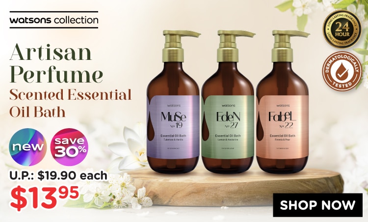 WBS2026752 - P9 OB digi banners - Watsons Essential Oil Bath-750x452px.jpg