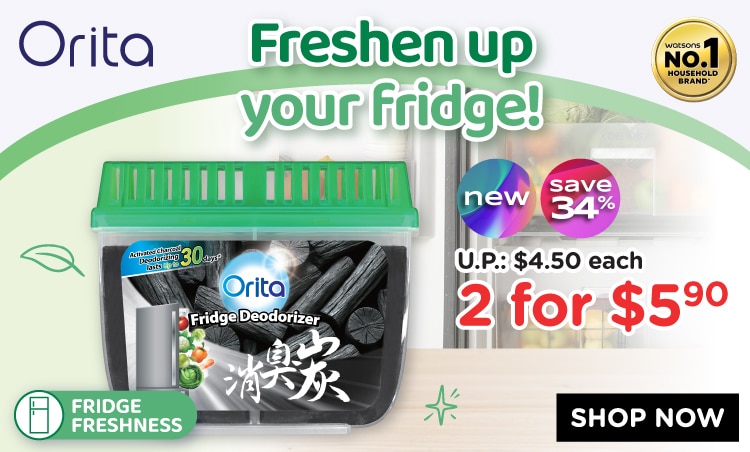 WBS2026753 - P9 OB digi banners - Orita Fridge Deodoriser-750x452px.jpg1 image