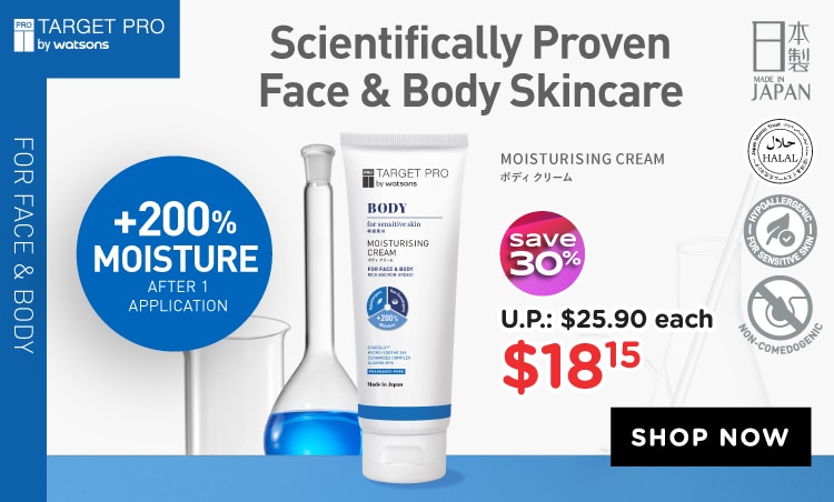 WBS2026757 - P9 OB digi banners - Target Pro by Watsons Moisturising Cream-750x452px.jpg image