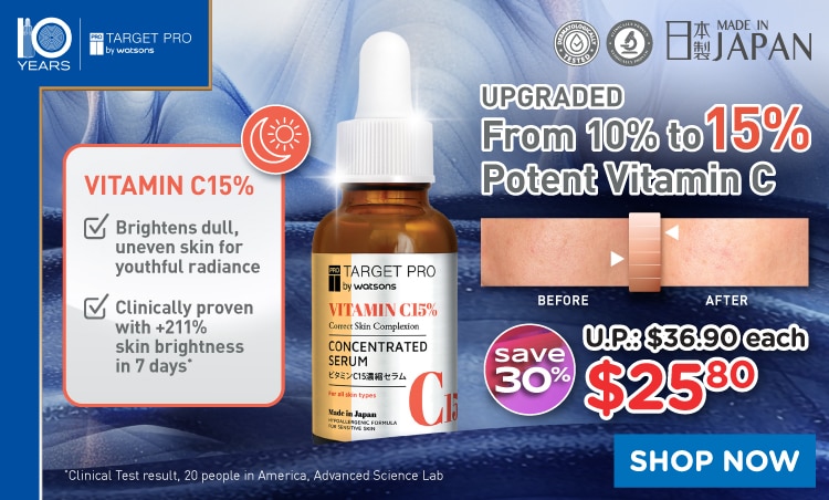 WBS2026759 - P9 OB digi banners - Target Pro by Watsons Vitamin C15 Serum-750x452px.jpg image