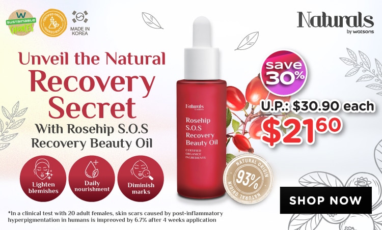 WBS2026760 - P9 OB digi banners - Naturals by Watsons Rosehip Oil-750x452px.jpg image