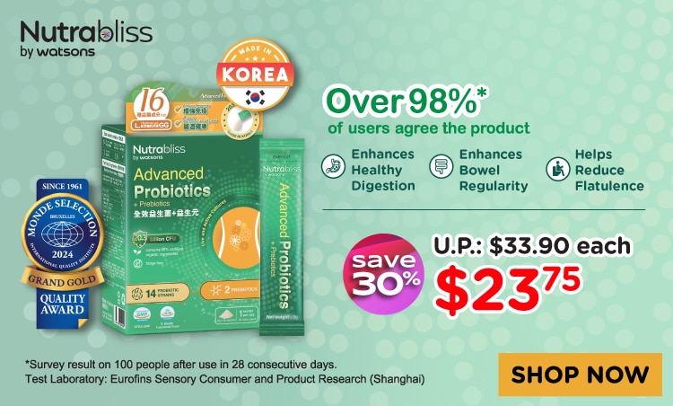 WBS2026761 - P9 OB digi banners - Nutrabliss Probiotics-750x452px.jpg image