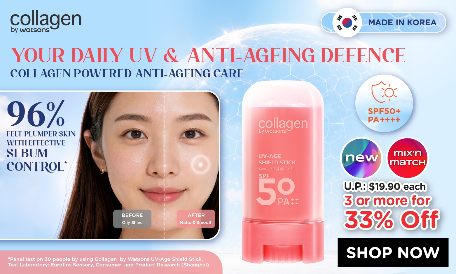 WBS2026881 P10 OB Digi Banners Collagen by Watsons UV Age Shield Stick 750x452px V2.png1 image