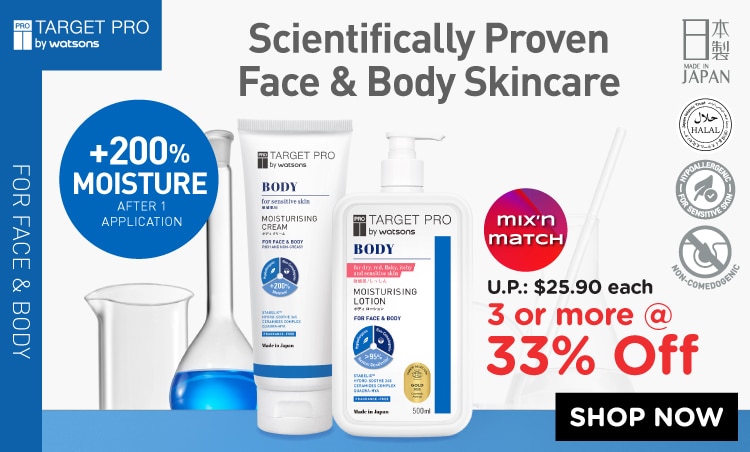 WBS2026889 P10 OB digi banners Target Pro by Watsons Moisturising Cream & Lotion 750x452px image