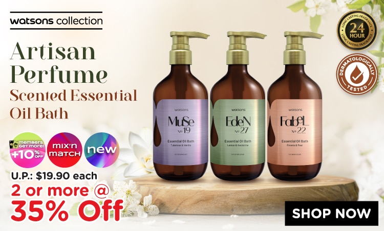 WBS2026892 P11 OB digi banners Watsons Essential Oil Bath image