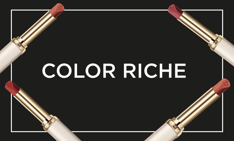 Watson-Brand-Banner_Range-banner_750x452px_Color-riche-.jpg