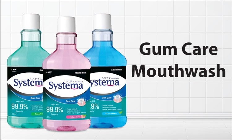 Gum Care Mouthwash