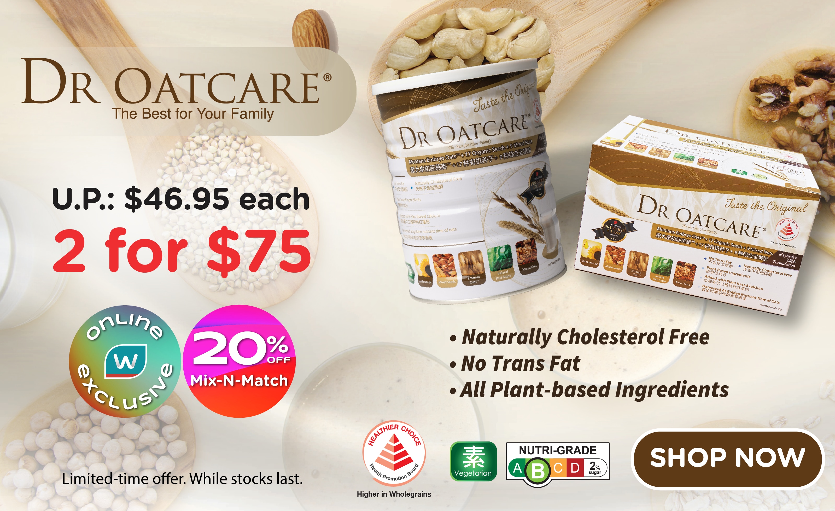 Watson's Ecomm (750x452) DrOatcare banner P6-P7 (online exclusive).png