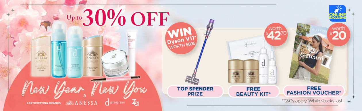 Watsons-P1-x-Shiseido-Total-Cosmetics-CNY-Campaign_PLP-HeaderBanner.jpg