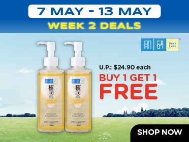 Watsons P5 2026 Brand Month Landing Page Style Tip_372x280px_R5_WK2 HDLB.jpg