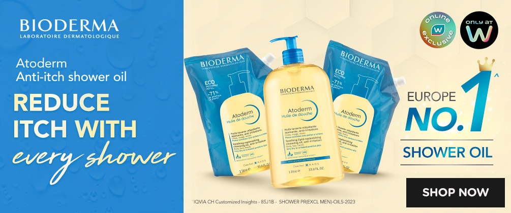 Watsons ecom exclusive_Atoderm Huile de douche 3L_CATGERORY BANNER_1005x420.png