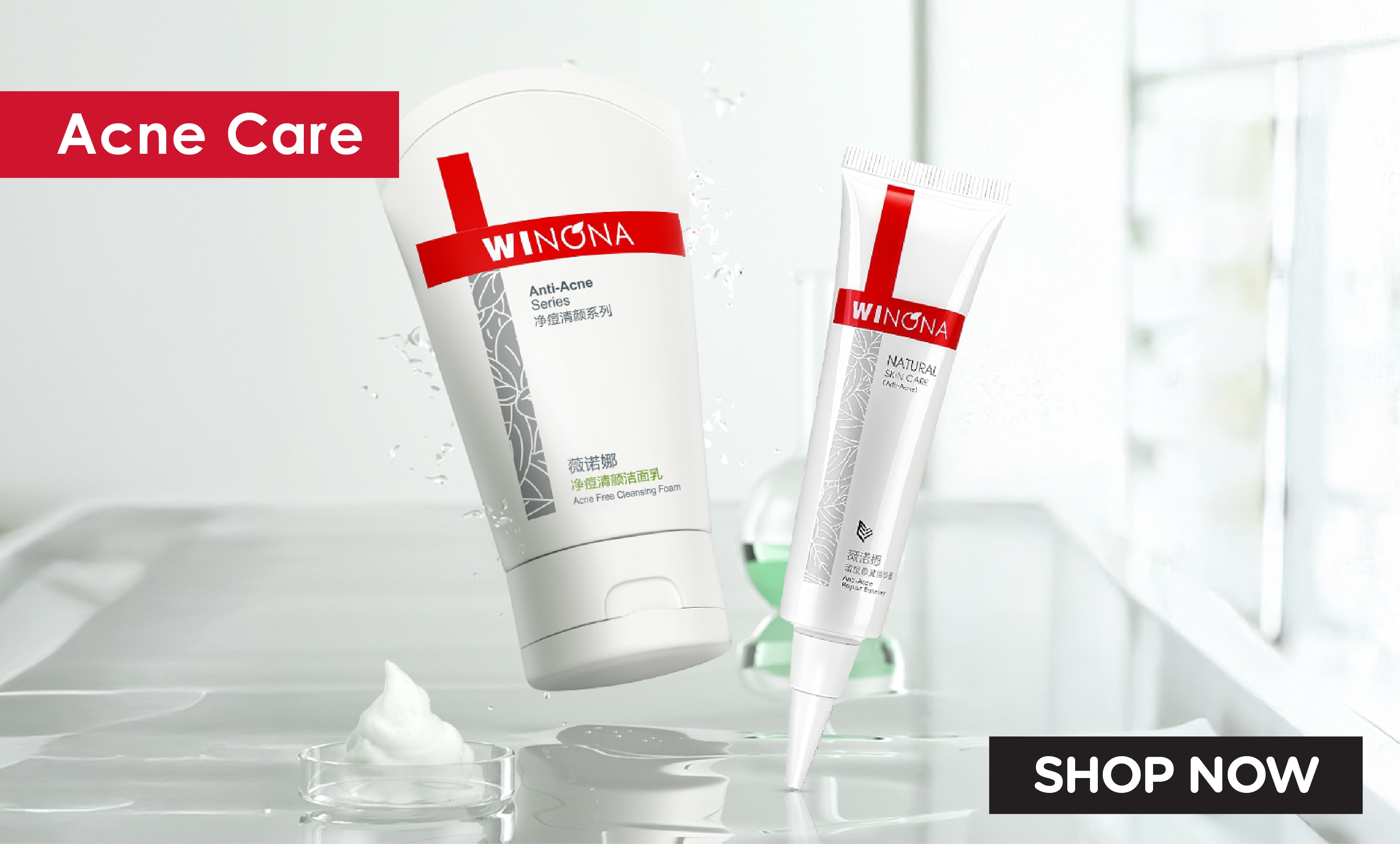 Winona - Watsons Brand Page Range Banner_R2-Acne Care.jpg