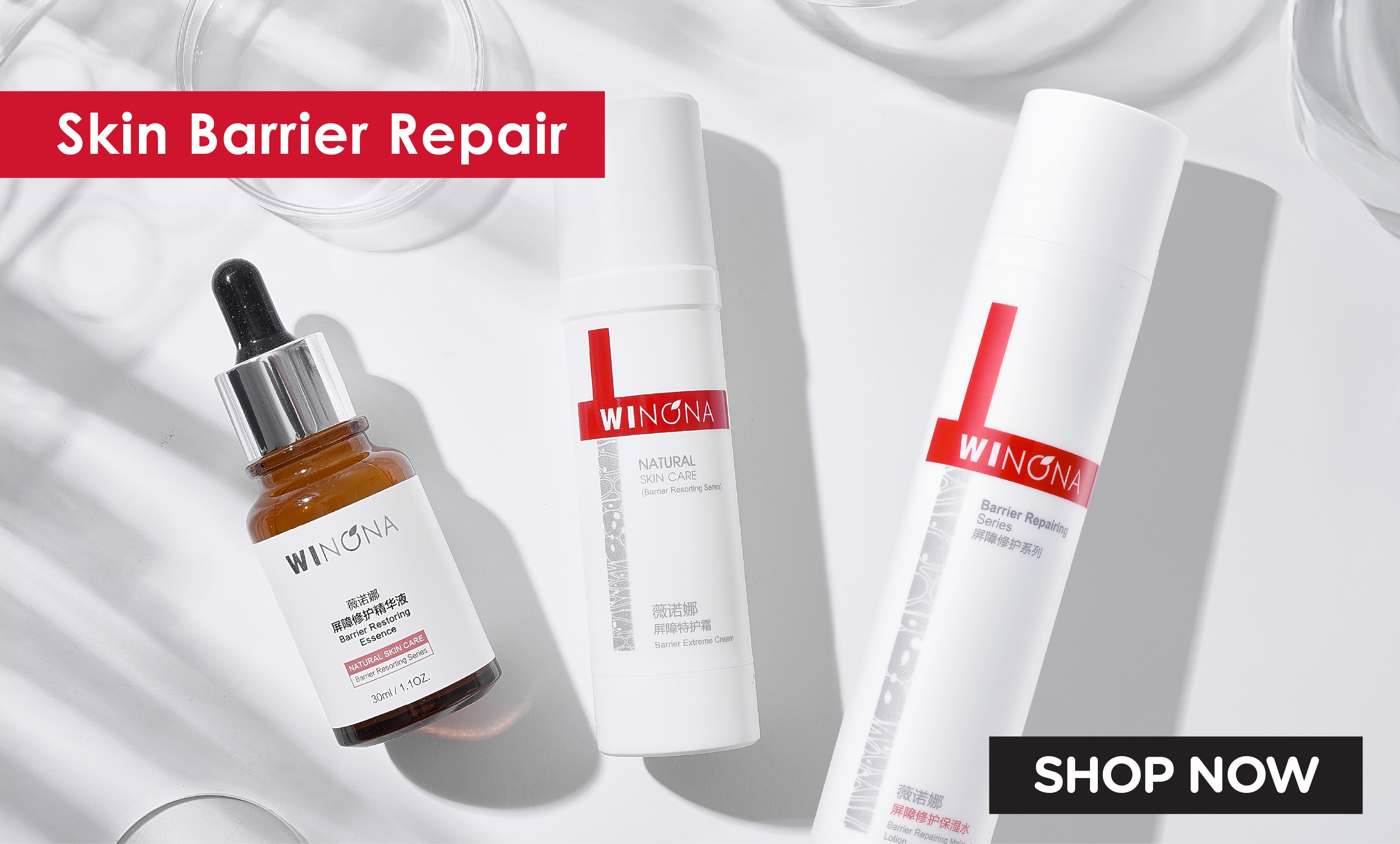 Winona - Watsons Brand Page Range Banner_R2-Skin Barrier Repair.jpg