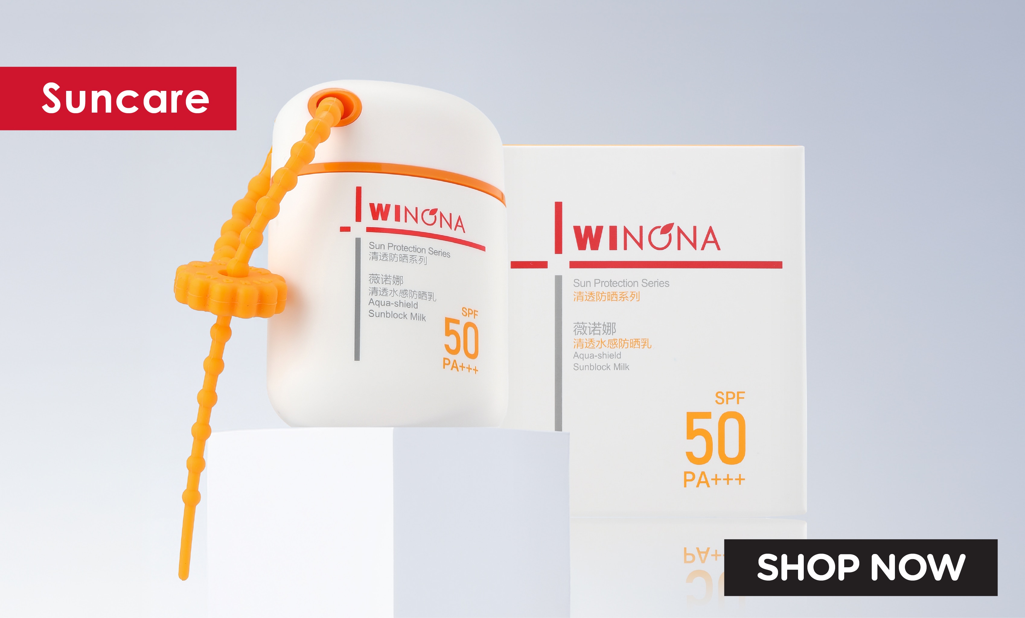 Winona - Watsons Brand Page Range Banner_R2-Suncare.jpg
