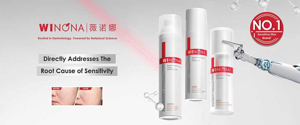 Winona - Watsons Brand Page Slideshow Banner R5-01.jpg