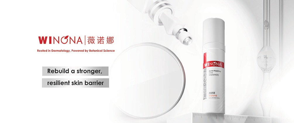 Winona - Watsons Brand Page Slideshow Banner R5-02.jpg