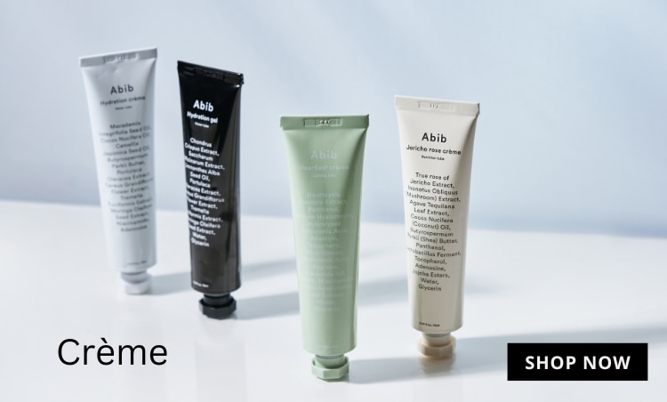 abib-brandpage-Range Banner- CREME 5.jpg