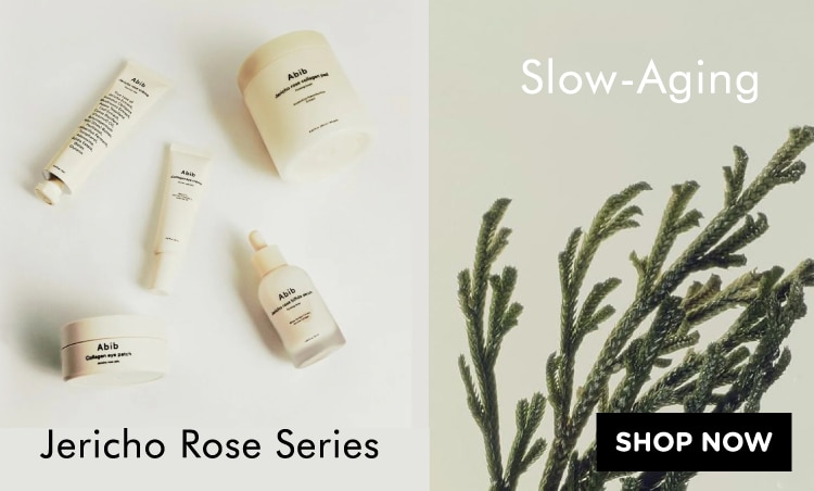 abib-brandpage-Range Banner- JERICHO ROSE 7.jpg