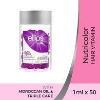 ELLIPS, Hair Vitamins Hair Treatment 50s | Watsons Singapore ELLIPS, Hair Vitamins Hair Treatment 50s | Watsons Singapore