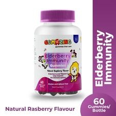 GUMAZING - Elderberry Immunity Natural Raspberry Flavour Gummies for Kids 60s (Expiry: Jan`2027)