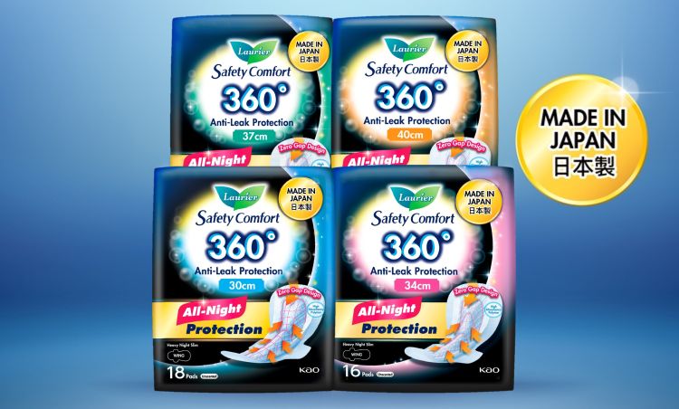 watsons banner sc jap.jpg