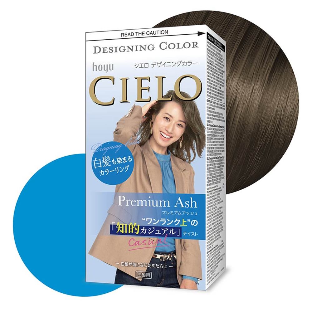 CIELO, Designing Fashion Milky Hair Color Premium Ash (Covers Greying Hair) 241g | Watsons Singapore CIELO, Designing Fashion Milky Hair Color Premium Ash (Covers Greying Hair) 241g | Watsons Singapore