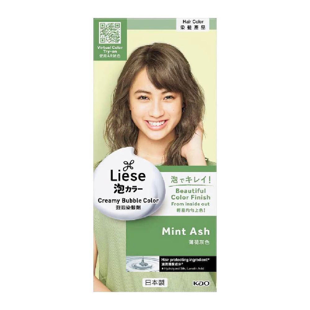 Liese Liese Creamy Bubble Color Mint Ash 108ml Diy Foam Hair Color With Salon Inspired Colors Includes Treatment Pack Watsons Singapore Liese Liese Creamy Bubble Color Mint Ash 108ml Diy Foam Hair Color With Salon Inspired Colors Includes Treatment Pack Watsons Singapore