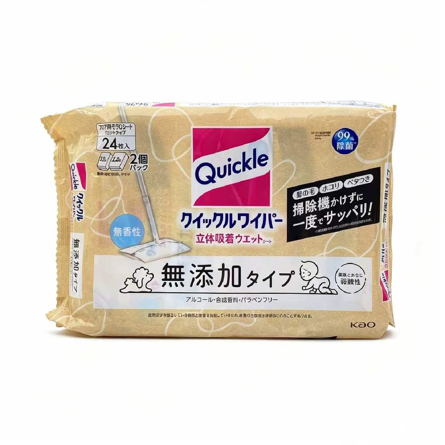 Quickle Wiper 3D Absorption Wet Sheet Additive-Free 24s-49690.jpg image