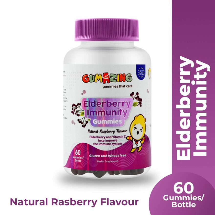 Elderberry Immunity Natural Raspberry Flavour Gummies for Kids 60s-91458.jpg