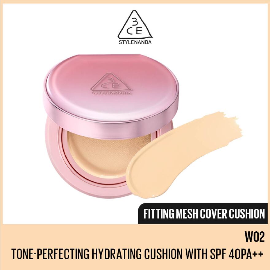 Fitting Mesh Cover Cushion W02 90g-98926.jpg
