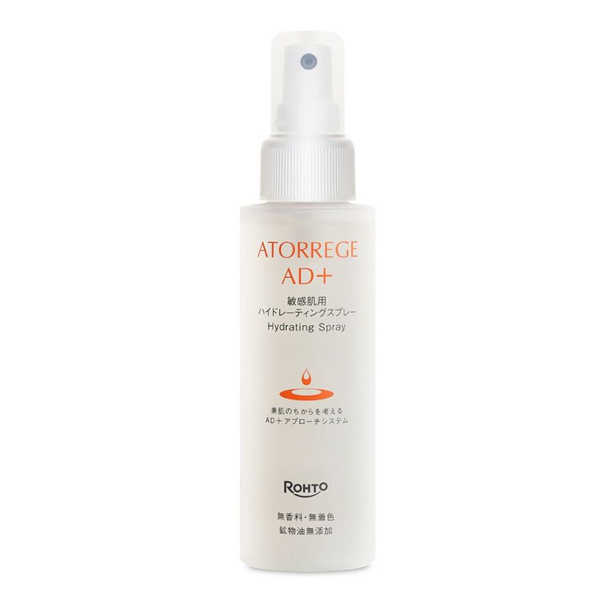 Hydrating Spray For Dry and Sensitive Skin 100ml-55521.jpg