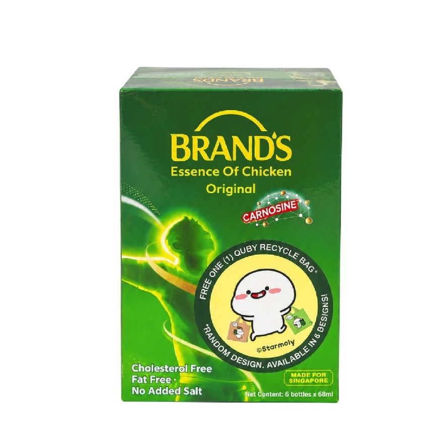 Essence of Chicken 68ml x 6s with Free Quby Foldable Bag Design packed random 1s-78740.jpg image